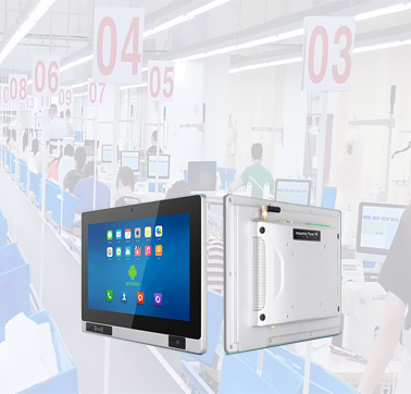 安卓工控一體機在加油站配套設備中發(fā)揮的作用